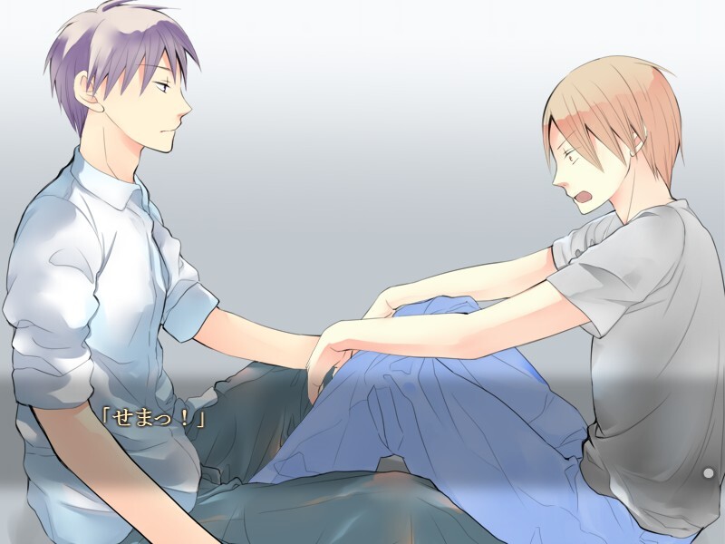 폐쇄공간 -enclosed space-