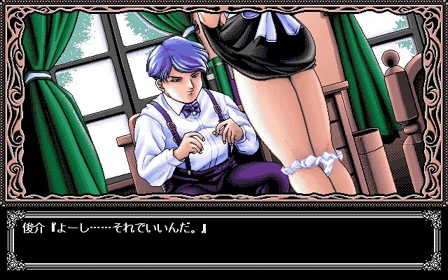 하원기가의 일족