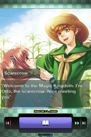 로드 투 에메랄드