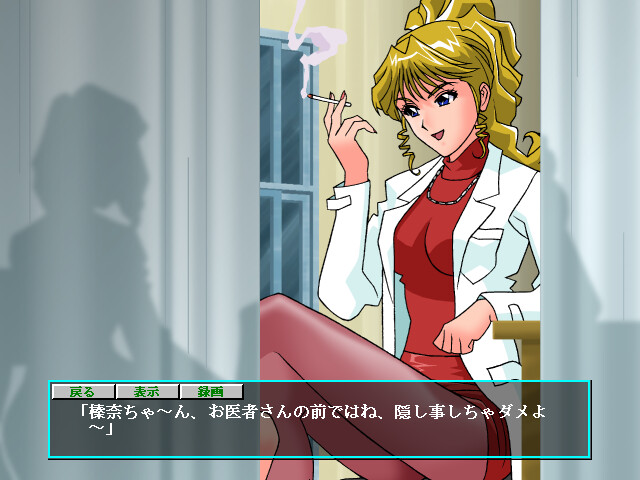 잠들지 못하는 밤에