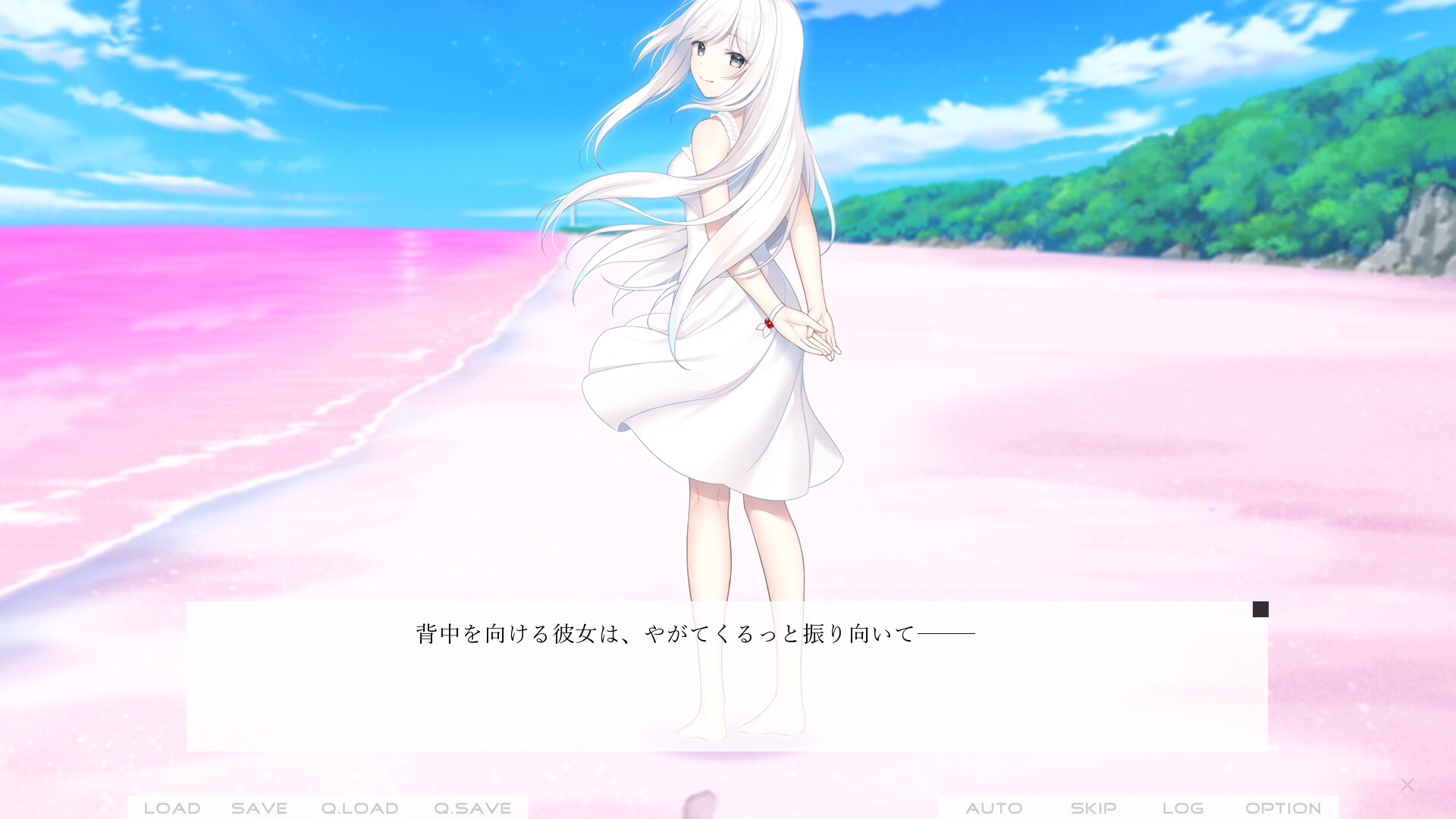 Dreamin' Her -나는, 그녀의 꿈을 꾼다.-