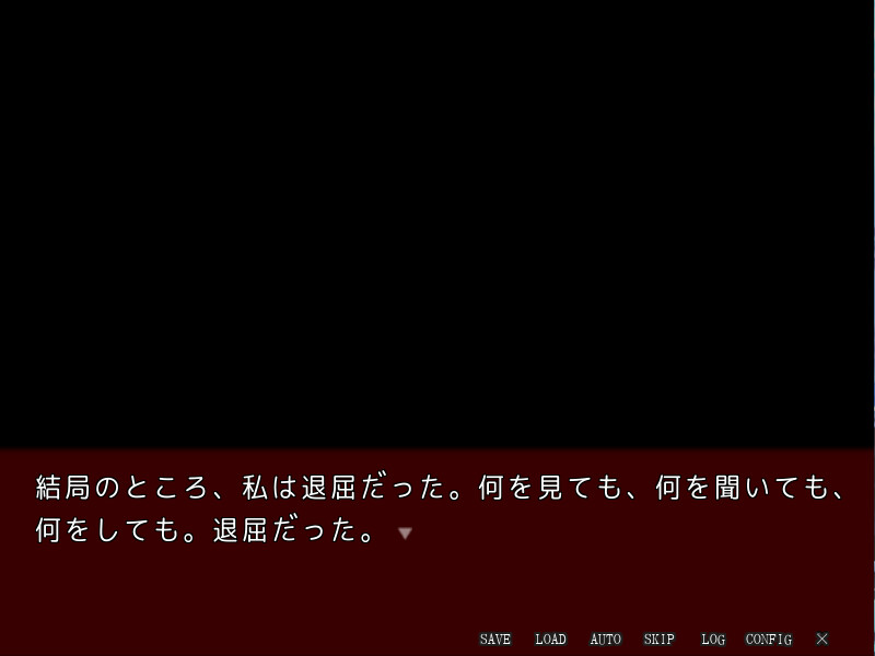 2명 죽이는 것도 3명 죽이는 것도 똑같다고 생각하니까