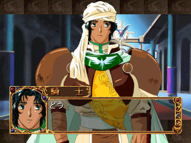 알바레아의 소녀