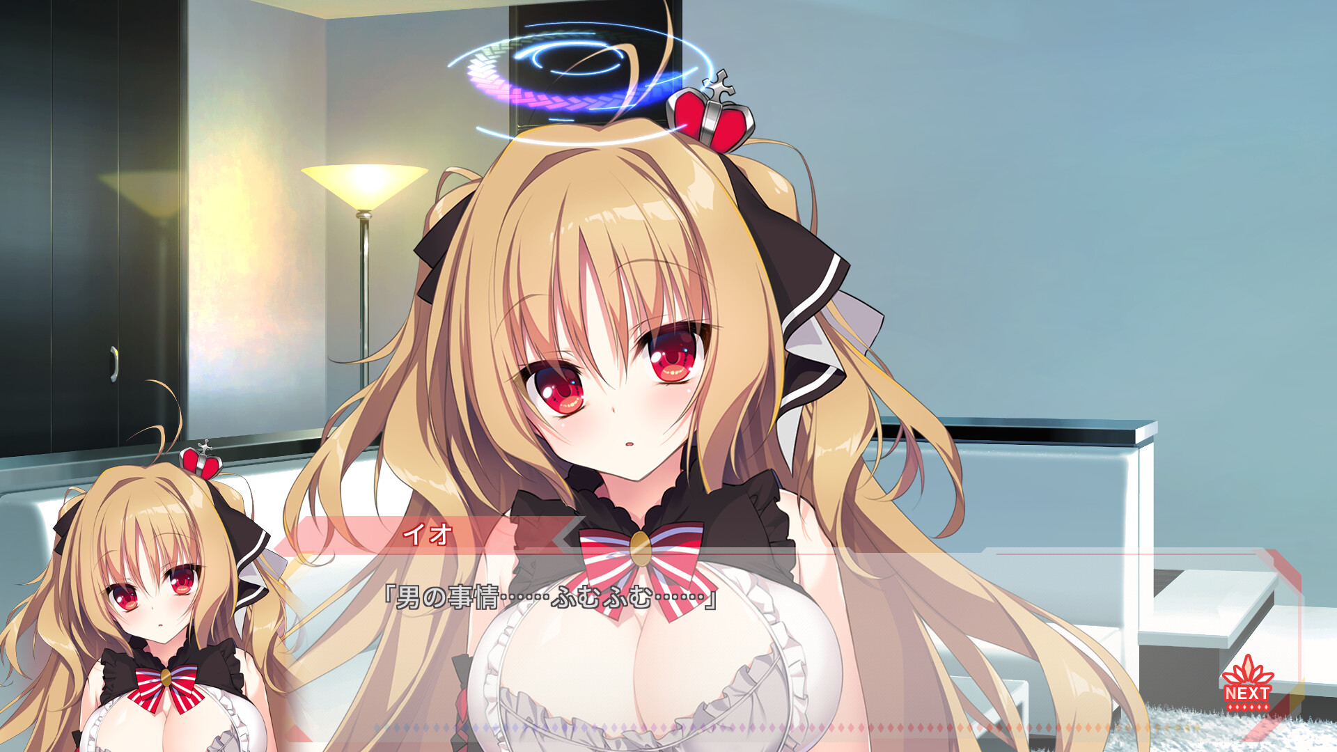 FLIP＊FLOP ~INNOCENCE OVERCLOCK~