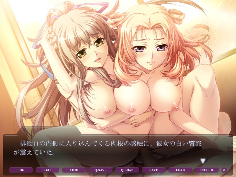 이 내가… 이런 촉수에 절정이라니! ～촉수 흠뻑 젖은 오만 JK・안쥬～