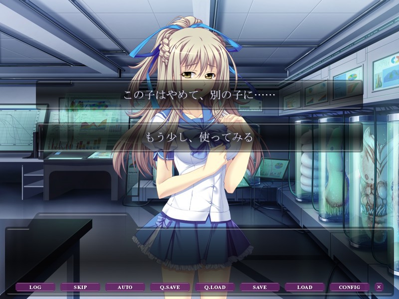 선생님, 질에 촉수를 삽입할 수 있습니다! ～학비를 몸으로 지불하는 여고생・미지～