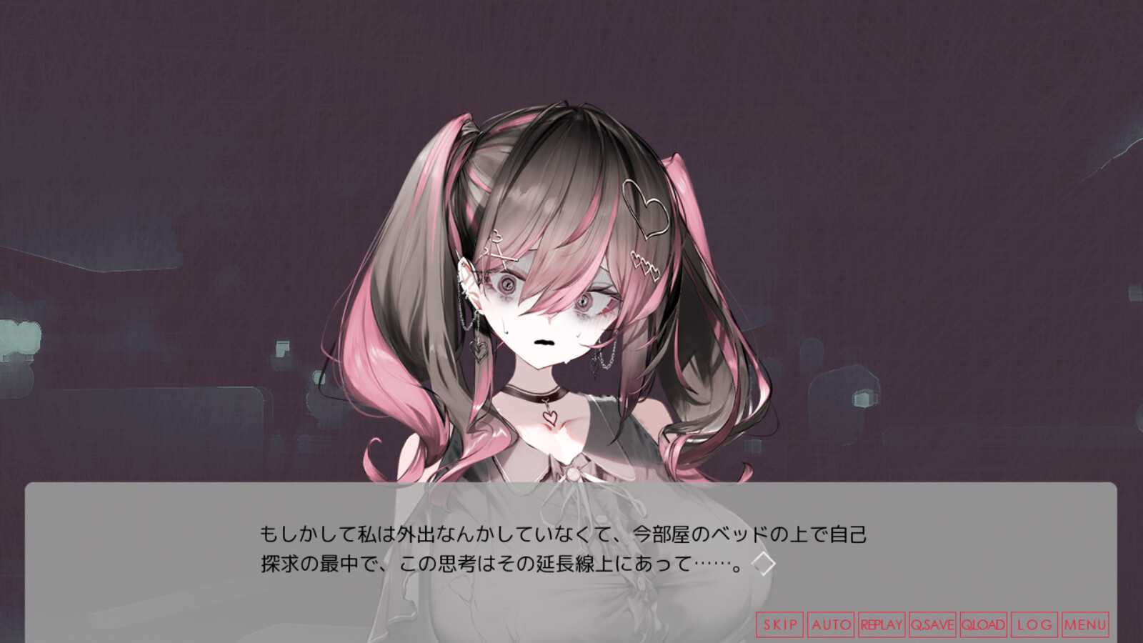 달의 여자, 강의 천사, 신이 깃들 때.