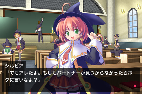 마죠코 아・라・모드