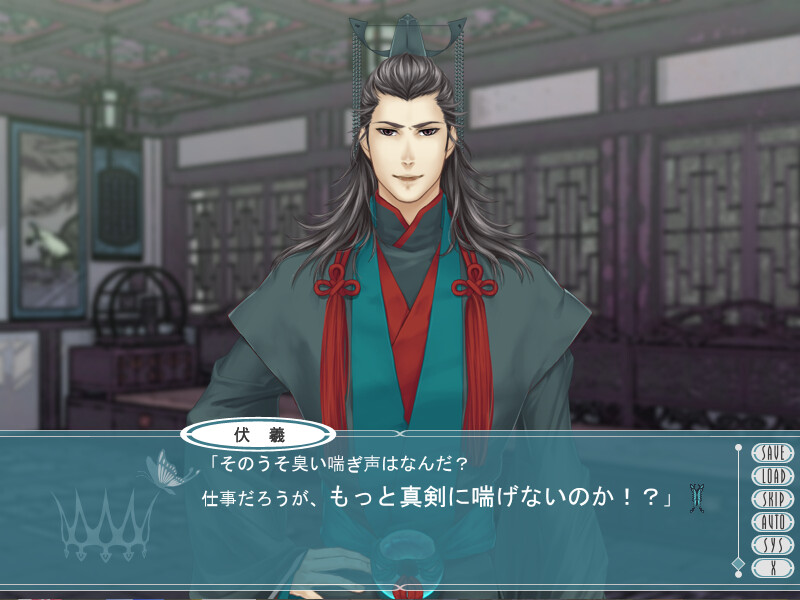 오우사마노 쵸 -Petit-