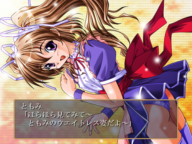 REUNION 토모민 흠뻑 젖은 카드 배틀 게임