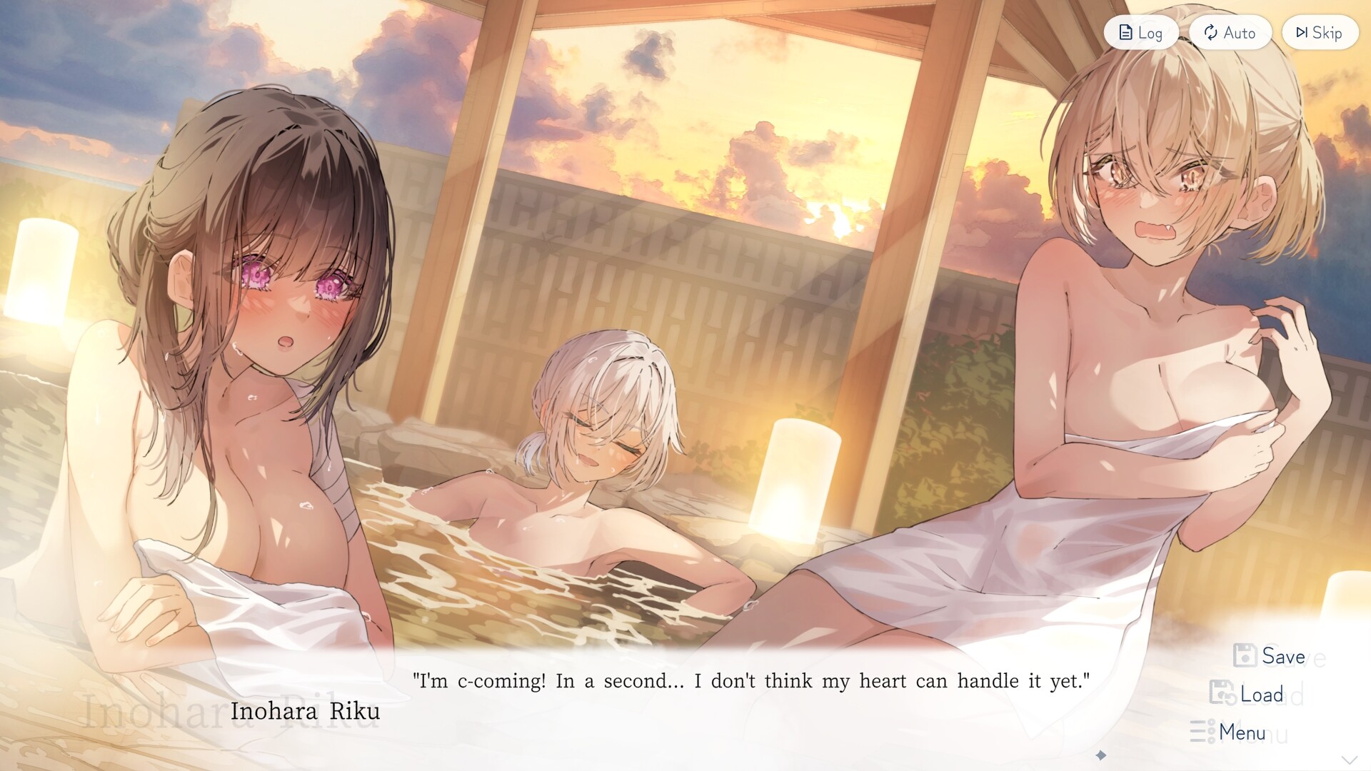 거짓말에서 시작되는 사랑의 여름