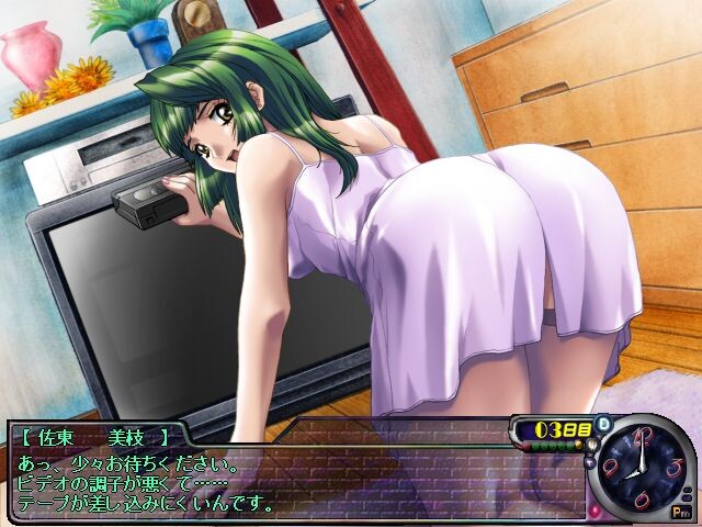 료키의 우리 제3장