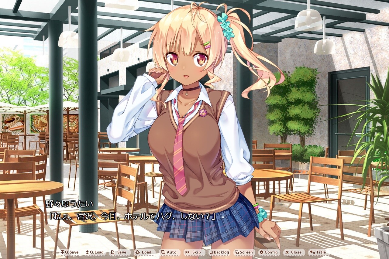 허그토모! 옆집의 다정한 갸루 아가씨는 첫 경험・・・