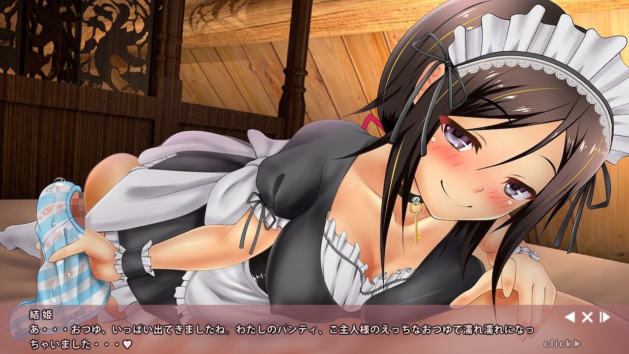 스노우 롯지에서의 탈출 -Escape after Sex3-