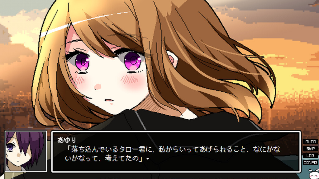 오전 4시의 마니마니 -가짜 월즈 엔드-