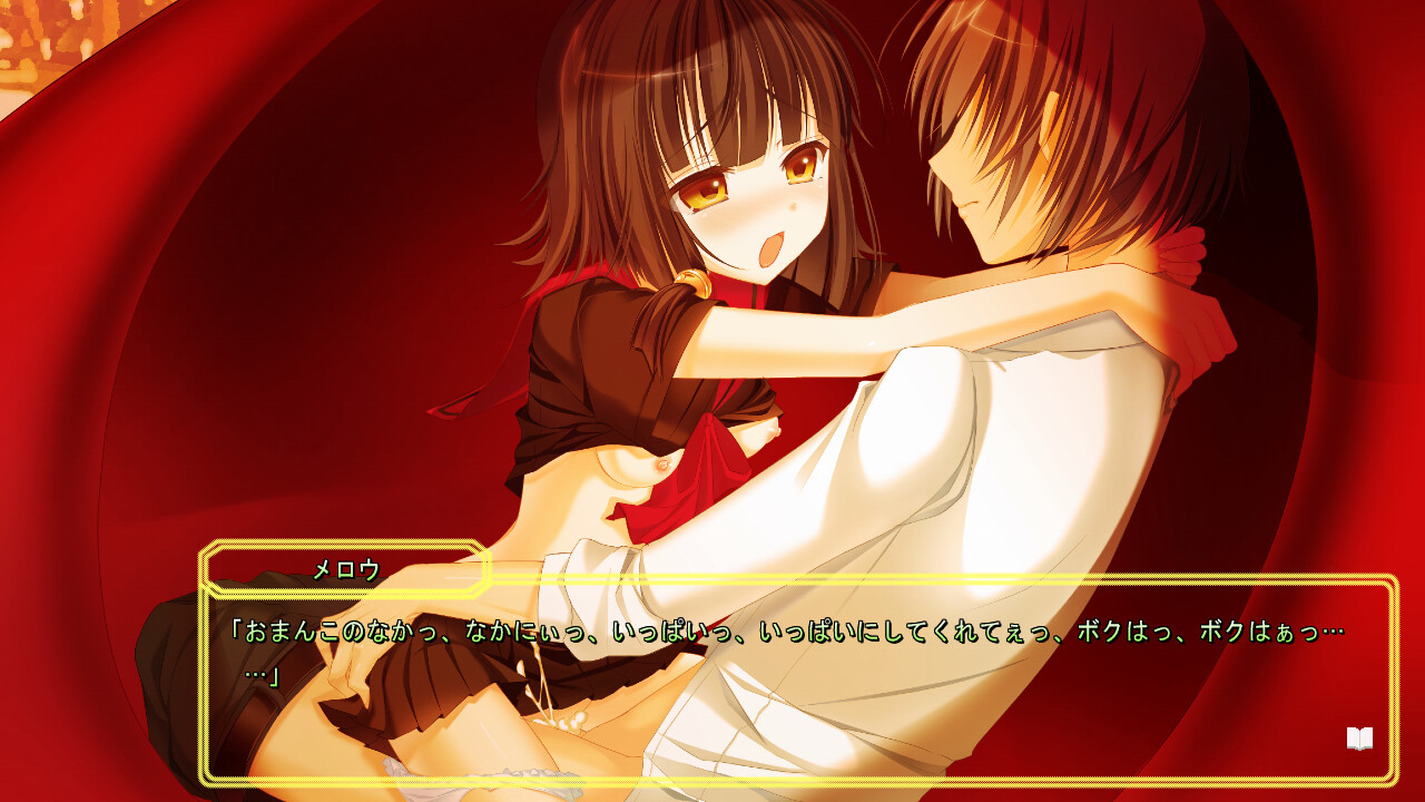 멜로우 예로우 - mellow ywellow