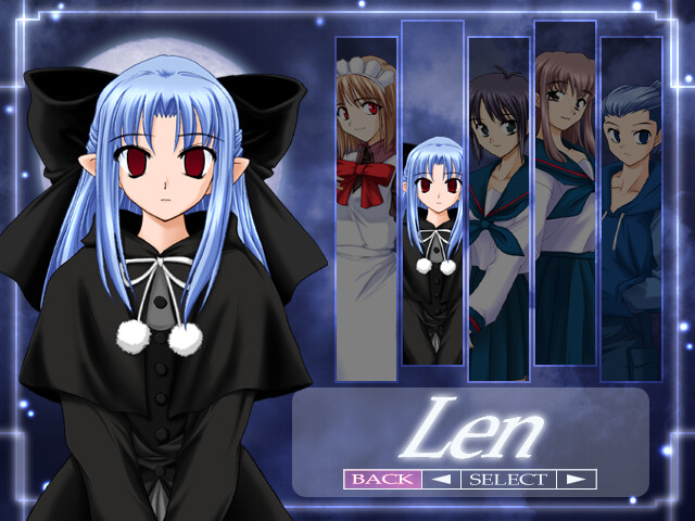 츠키히메 어펜드 마이너스 디스크