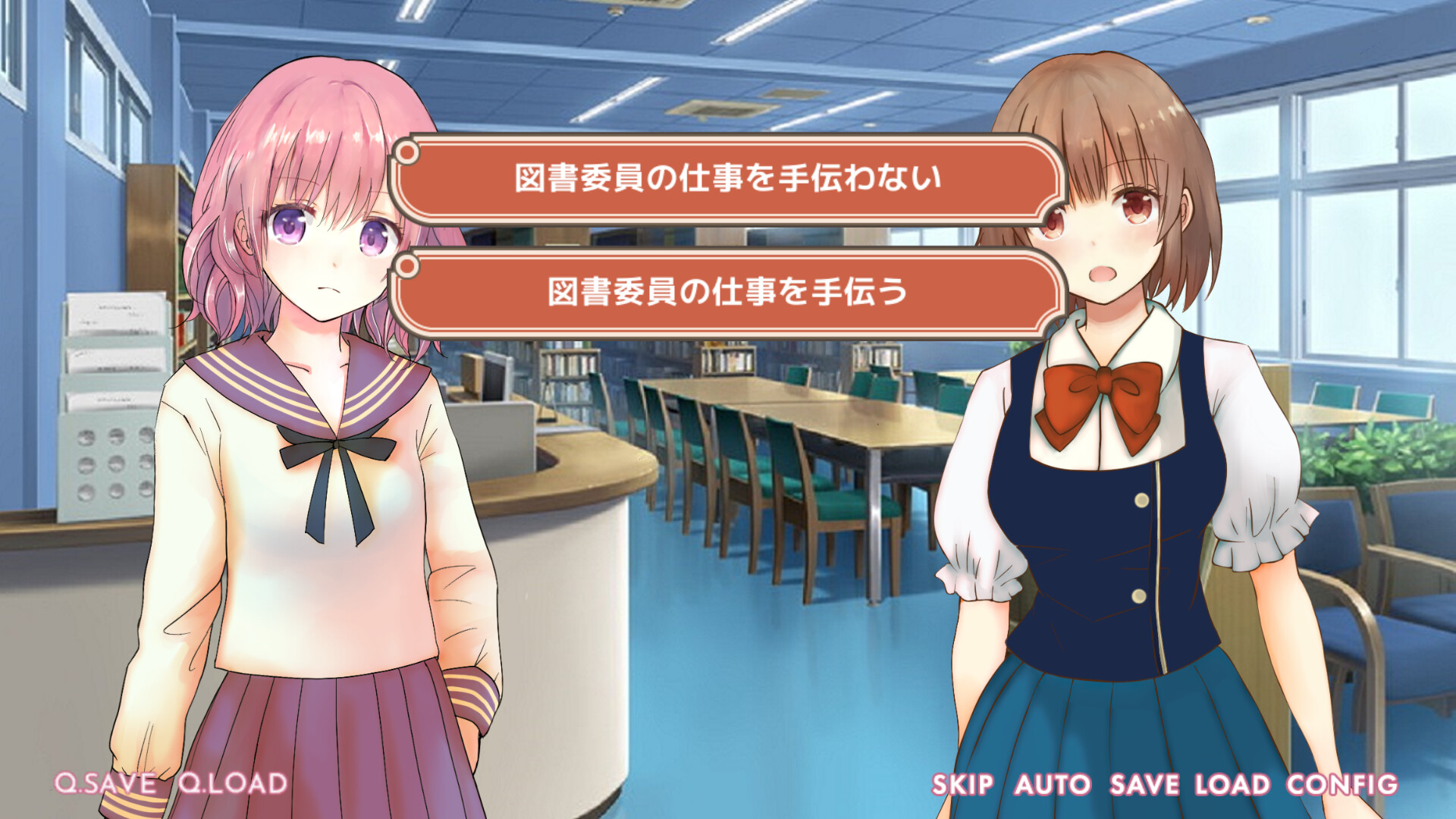 유리 코미디! 바람의 저편으로