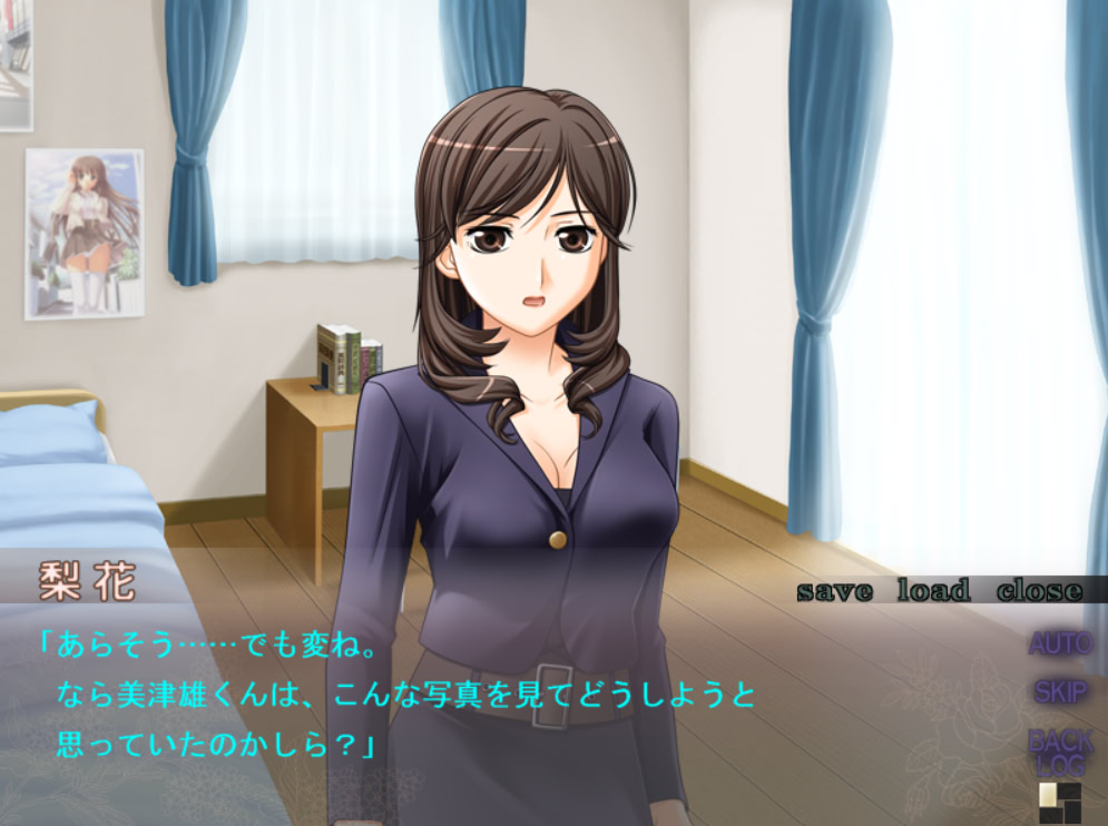 연상 Lesson ～의붓어머니와 이모와 여교사와～