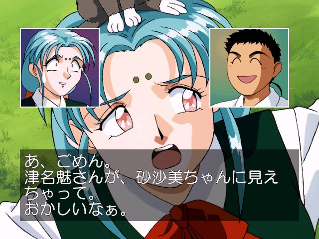 천지무용! 등교무용