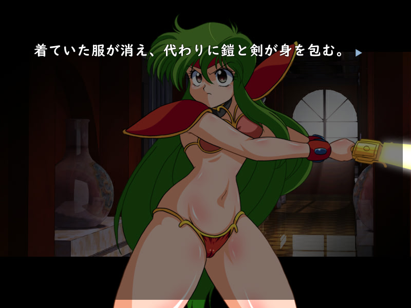 드림 헌터 레이무 음몽의 약탈자