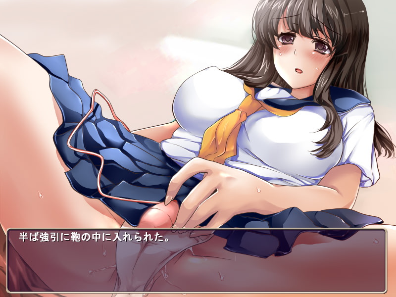 나와 선생님의 타락일기