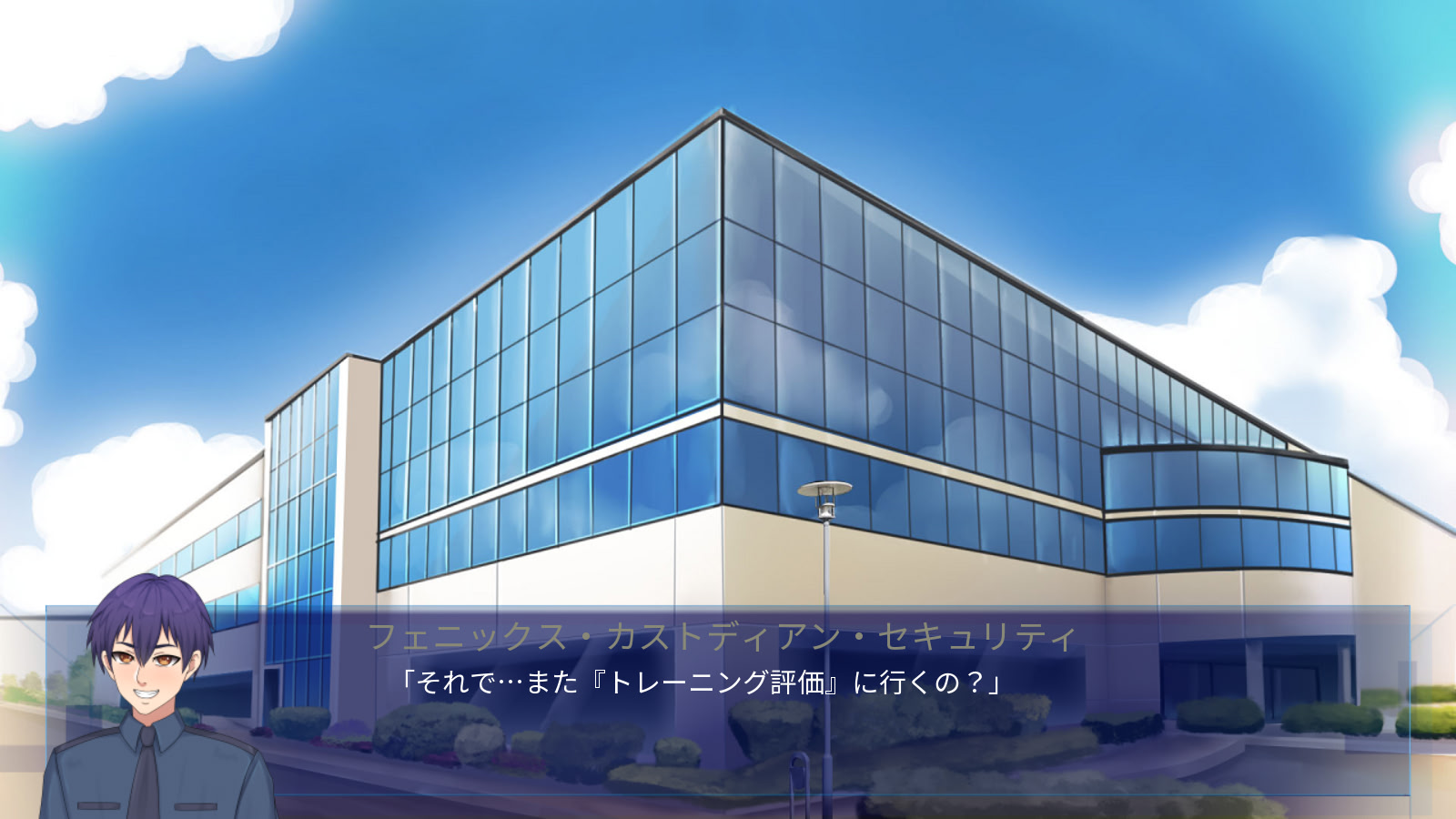 WTC : Recruitment Day