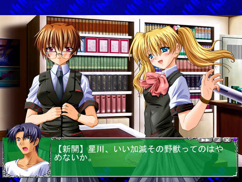 요루가 네무레나이/요루쿠루 편