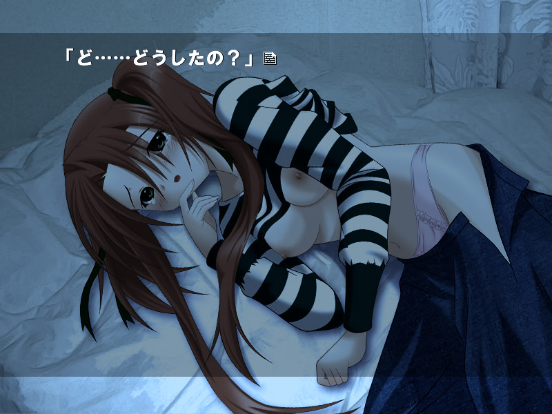 언젠가 꿈꾸었던 풍경 속에서