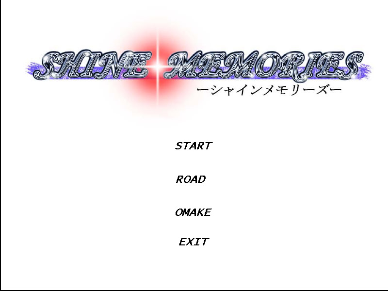SHINE MEMORIES -샤인 메모리즈-