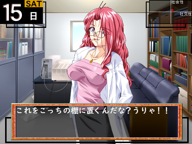 웃지 않는 에리카