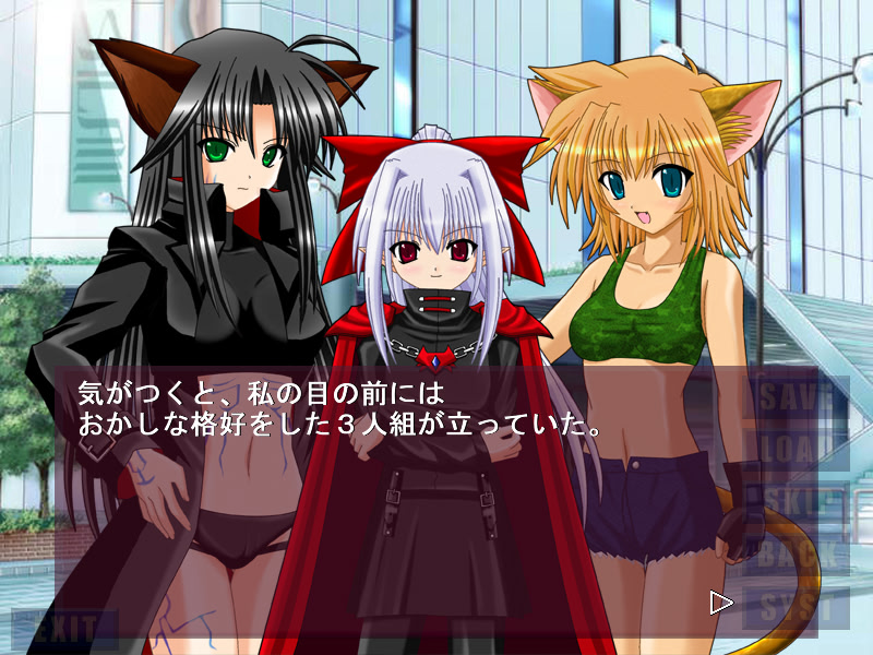 まじかるブリンガーころな