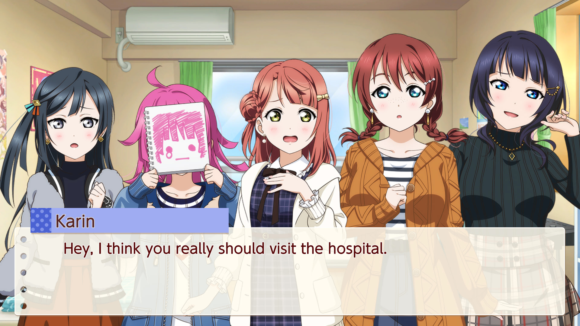 러브라이브! 니지가사키 학원 스쿨 아이돌 동호회 토키메키의 미래지도