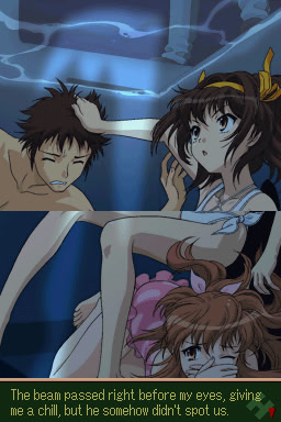 스즈미야 하루히의 직렬