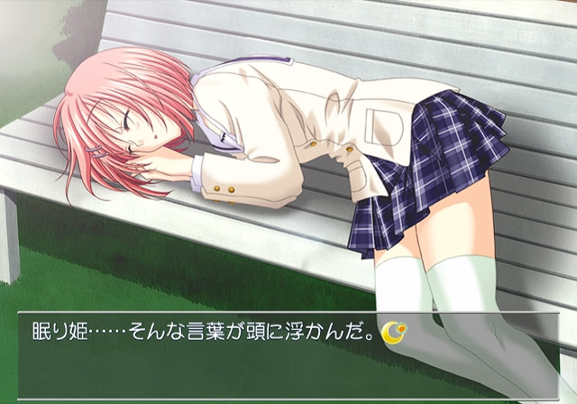 세파레이트 하츠