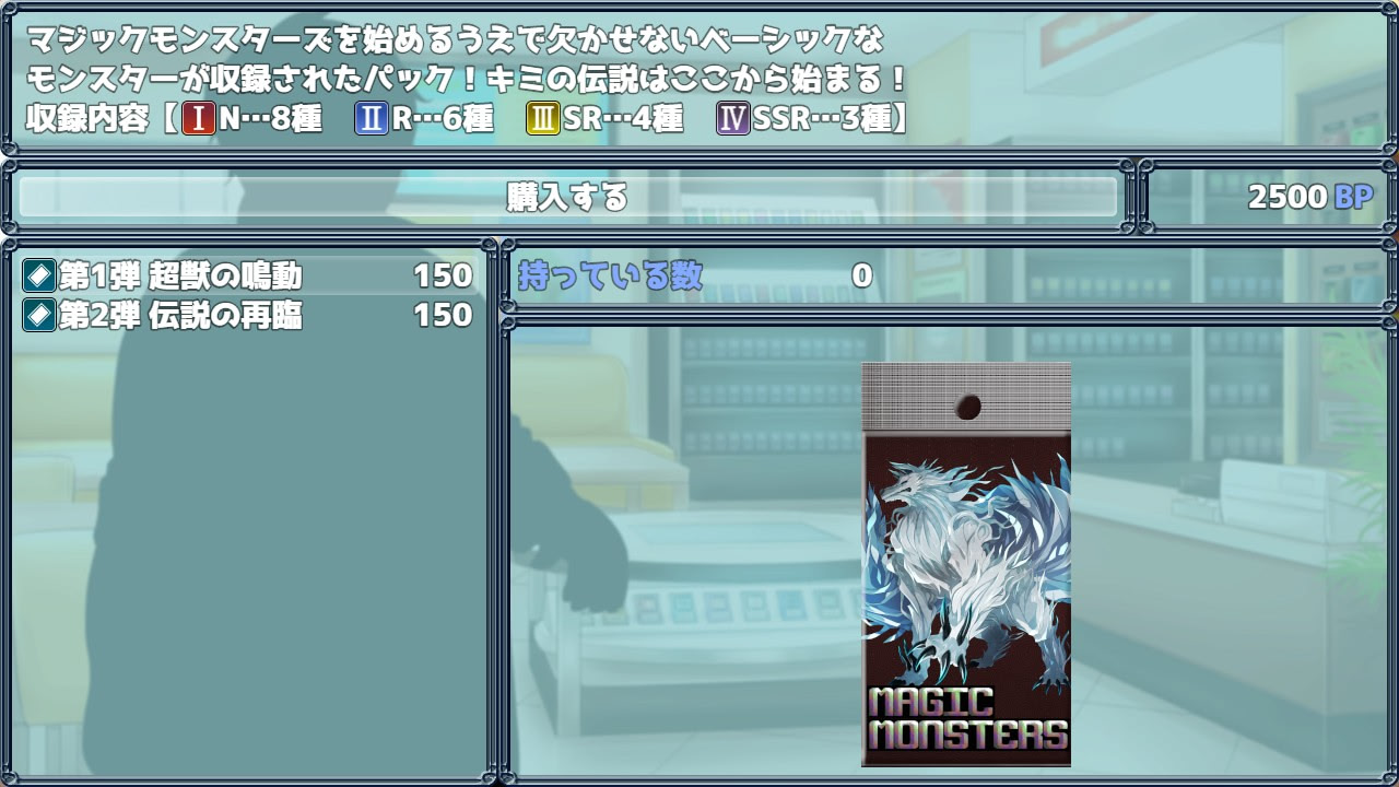 Hustle Battle: Card Gamers