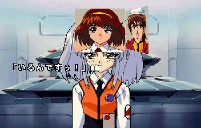 기동전함 나데시코 The blank of 3years