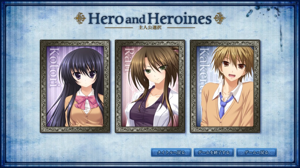 누가 코마도리를 죽였나