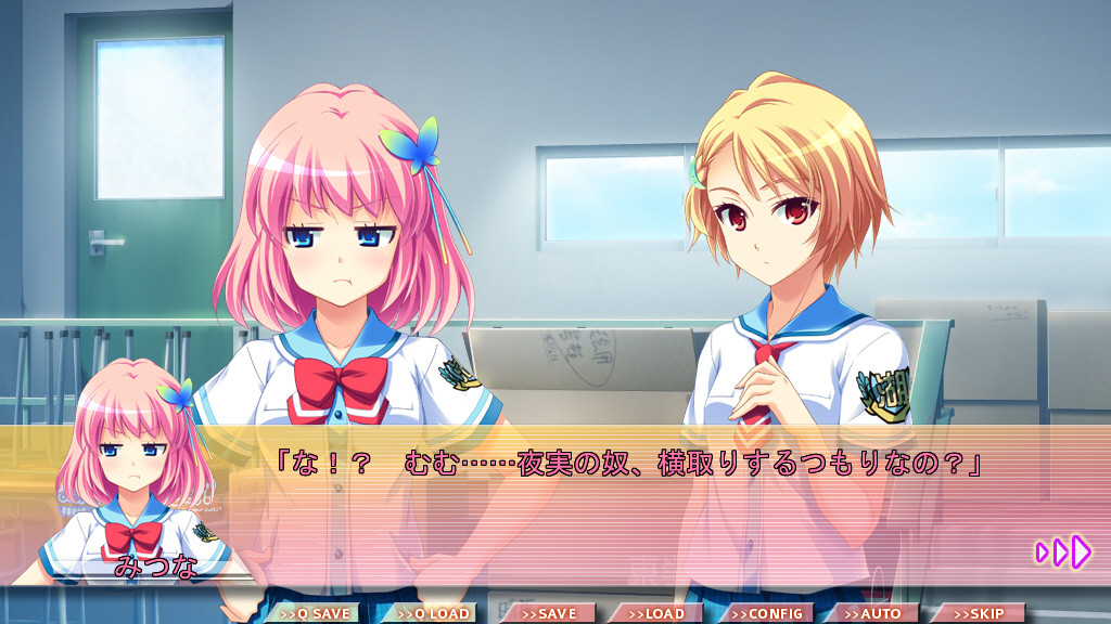 너의 팬티는 무슨 색이냐!?