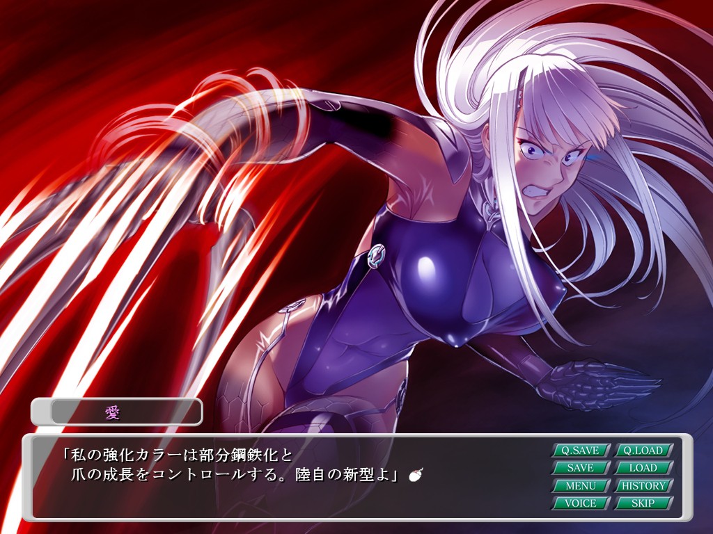 강각의 아이～잠재의식으로의 암퇘지 각인～