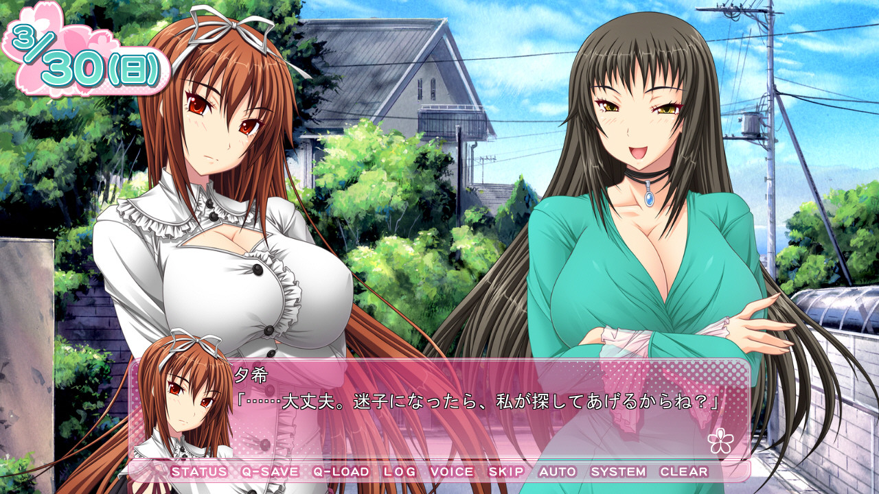 크고 야한 우리 누나