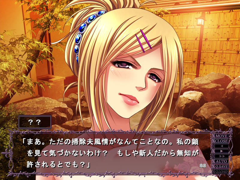 쌍음 셀레브 아내