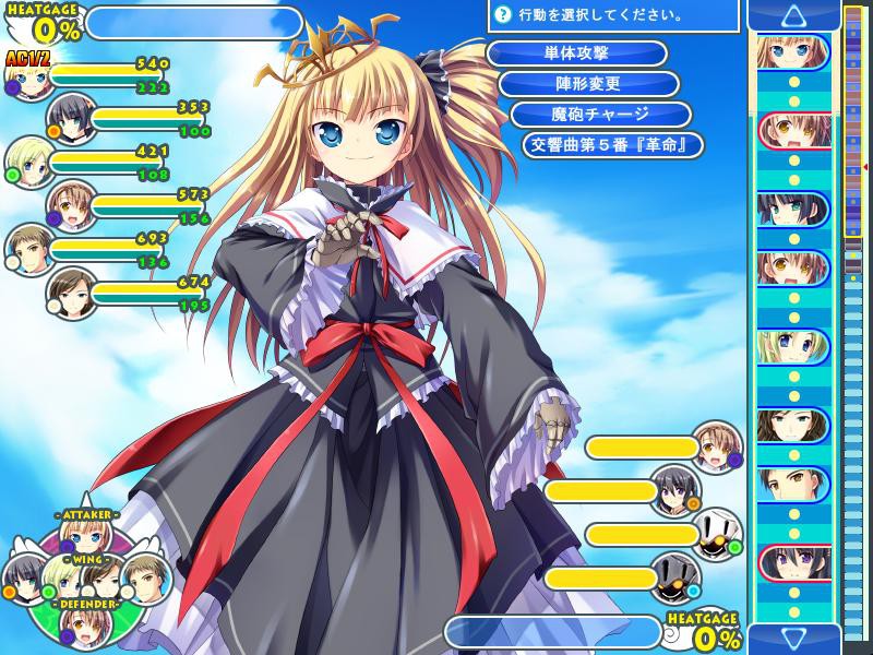 아카토킷!! -꽃과 함께 춤춰라 사랑의 의상-