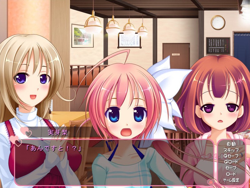 마만 교실～미래의 H한 공부～