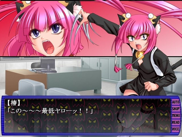 쿠와이나 쇼크!