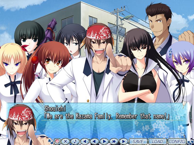 진지하게 나를 사랑해라! S