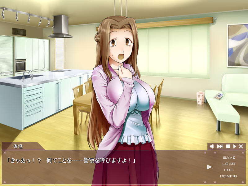 인즈마 협박～초산은 제 아이가 맞죠(웃음)～