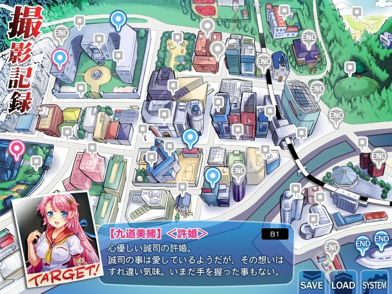 플레이! 플레이! 플레이!