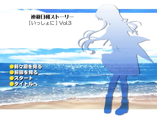 네코네코소프트 오카에시 CD5