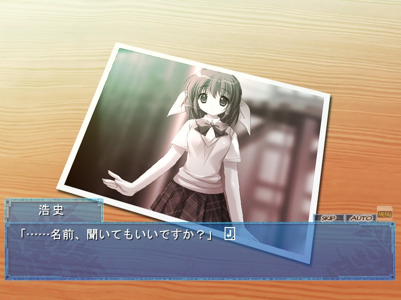 유쿠리 패닉 조교 다이어리